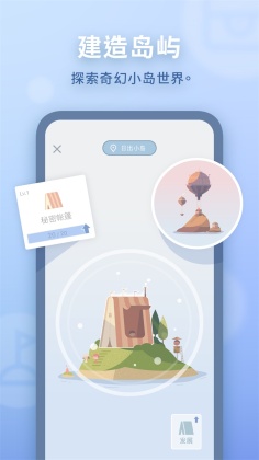ˮ嵥°ͼ3