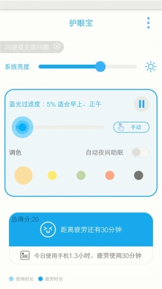 ۱°appͼ0