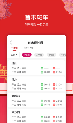 нͼ2