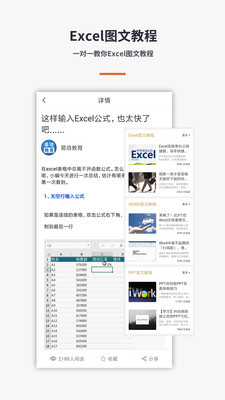 Excelֻ칫ͼ0