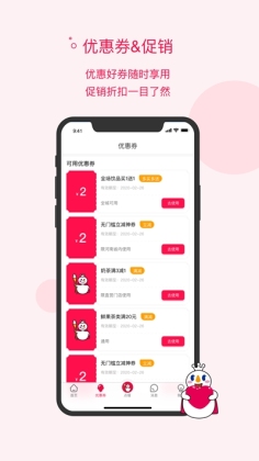 ѩǽͼ0