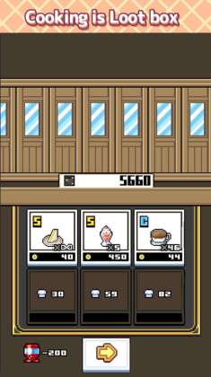 SukimaRestaurant(Ƭ̲°)ͼ2