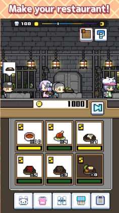 SukimaRestaurant(Ƭ̲°)ͼ3