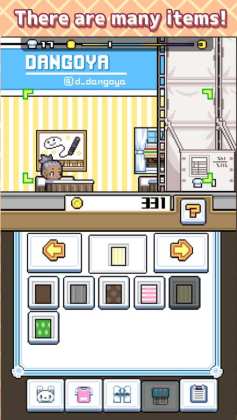 SukimaRestaurant(Ƭ̲°)ͼ0