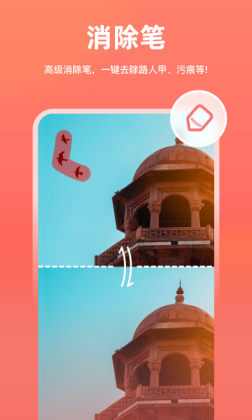 һͼappͼ3