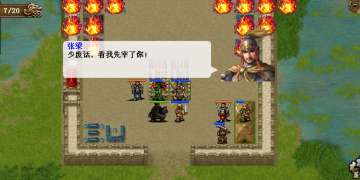 ʥ�������⴫�ƽ������Ԫ����ͼ0