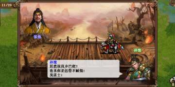 ʥ�������⴫�ƽ������Ԫ����ͼ1