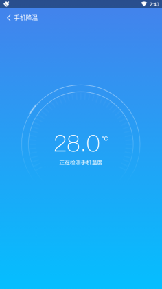 360ʦٰappͼ3