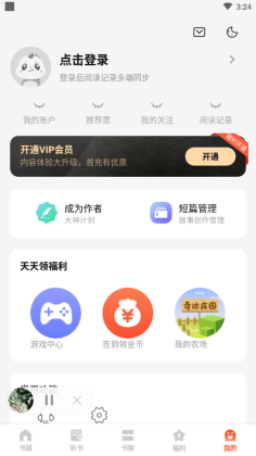 漣С˵appͼ0