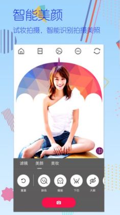 ͼappͼ1