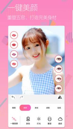 ͼappͼ2