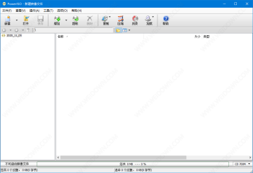 poweriso����ע����ͼ0