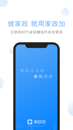 appͼ2