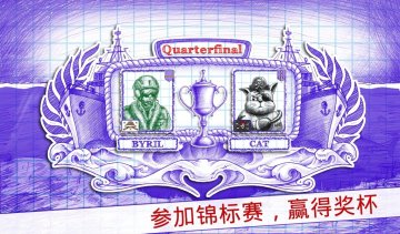 Battleship 2(ս2Ϸ)ͼ2