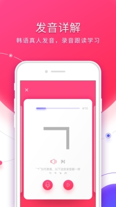 appͼ1