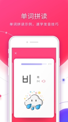 appͼ0