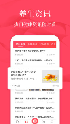 ѧ㳡ѧapp°ͼ3