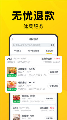 ѡųͻ˽ͼ2