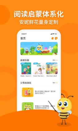 ݻapp°ͼ0