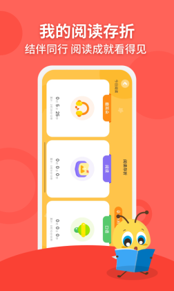 ݻapp°ͼ3