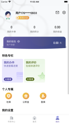 ´ǻ޽ͼ1