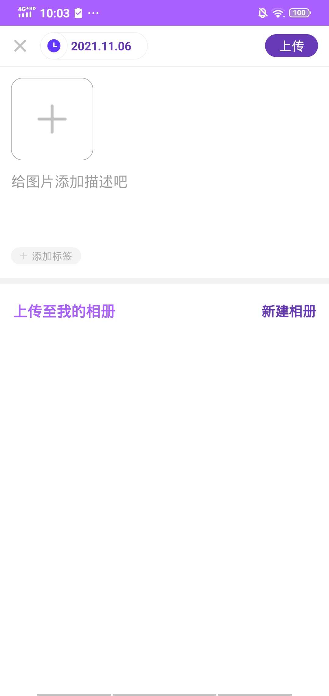Լռǰ׿2.0.1ֻͼ0