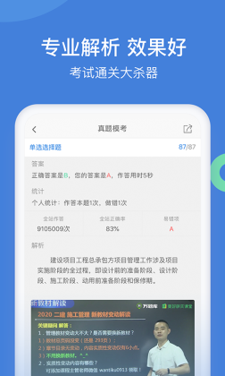 һappͼ2