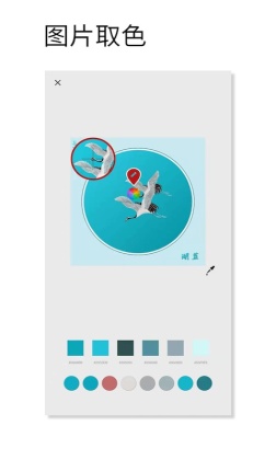 ��ɫ��ɫ(��ɫ)��ͼ1