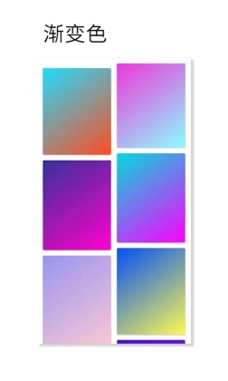 ��ɫ��ɫ(��ɫ)��ͼ3