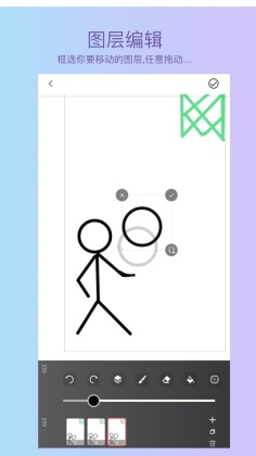ֻ涯appͼ1