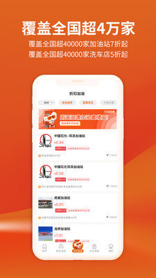 ͼappٷͼ1