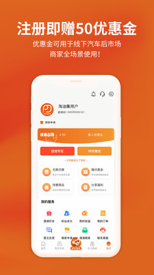 ͼappٷͼ0