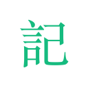 ռapp4.2.5׿