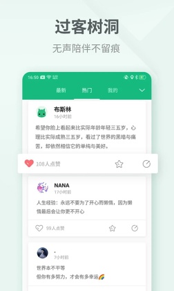 ռappͼ3