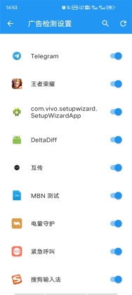 auto tool׿ͼ0