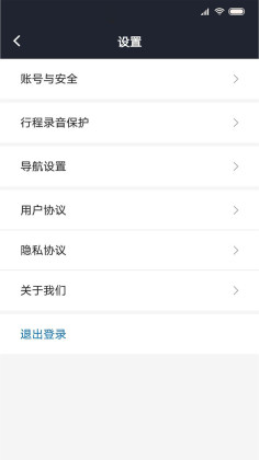 ɱ˾app°ͼ1