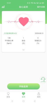 喜芽预览图