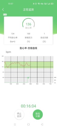 喜芽预览图