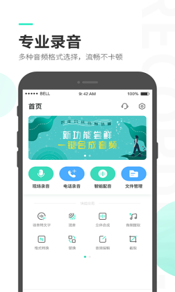 ¼ʦappѰͼ0