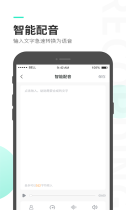 ¼ʦappѰͼ1
