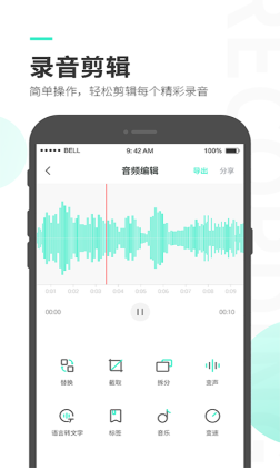 ¼ʦappѰͼ2