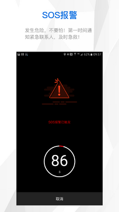 ��������appԤ��ͼ