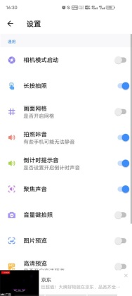 °汾2023ͼ0