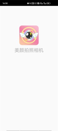 °汾2023ͼ2