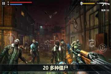 ɱ¾Ŀ2Ϸ(Dead Warfare)ͼ3
