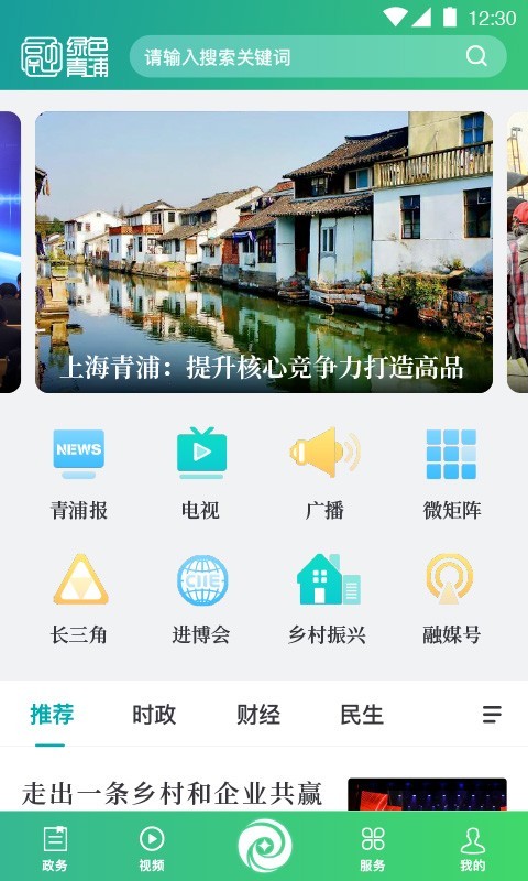 ɫapp°