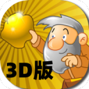 ƽ3D1.0.2İ
