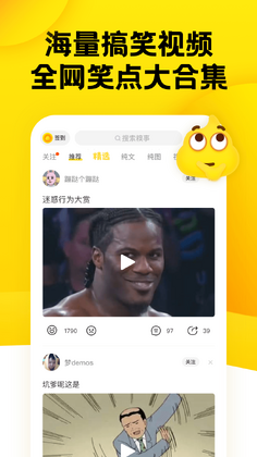 ���°ٿ�app2026��ͼ1