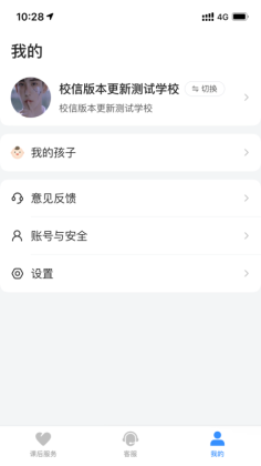 Уżٰ°汾ͼ2