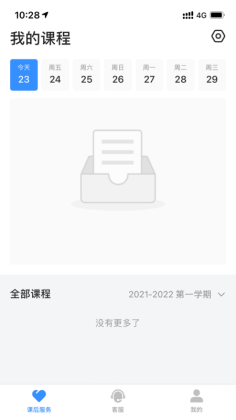Уżٰ°汾ͼ1